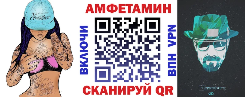 гидра вход  Новопавловск  АМФ 98% 