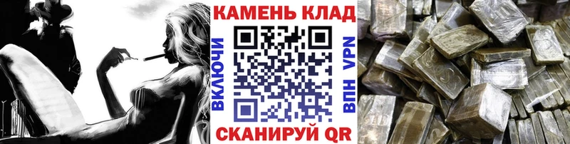 ГАШ Premium  Новопавловск 