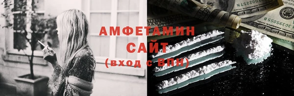a pvp Балабаново