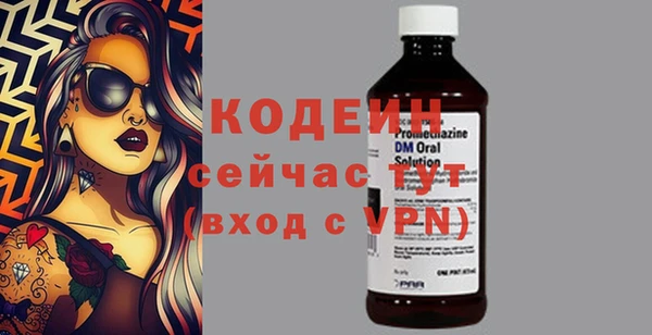 a pvp Балабаново