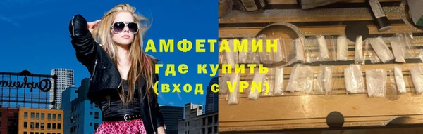 MDMA Premium VHQ Баксан