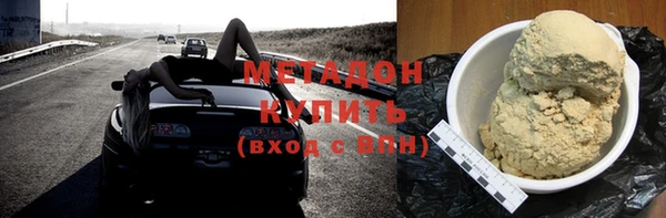 a pvp Балабаново