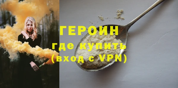 a pvp Балабаново