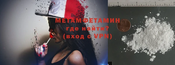 a pvp Балабаново