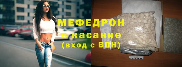 a pvp Балабаново