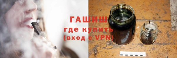 a pvp Балабаново