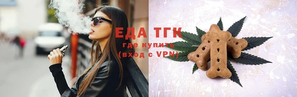 героин Балахна