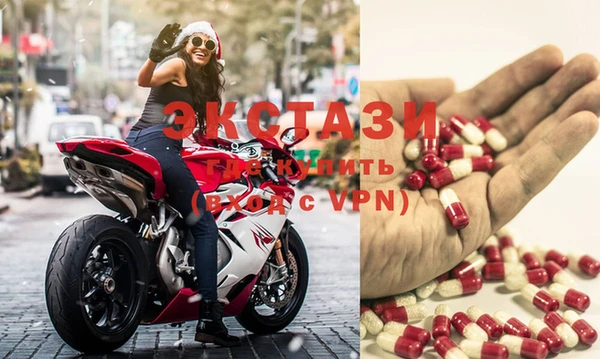 MDMA Premium VHQ Баксан