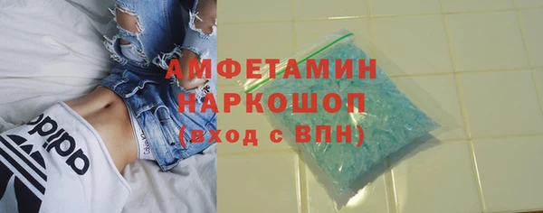a pvp Балабаново