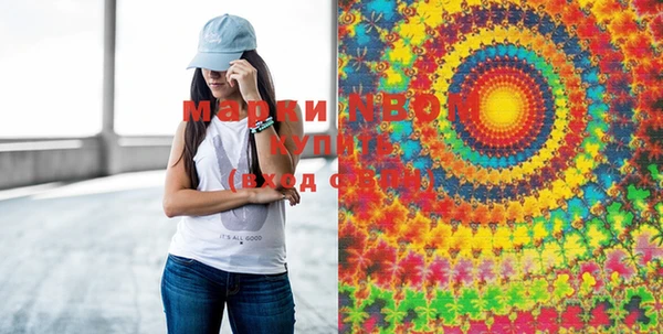 ECSTASY Армянск