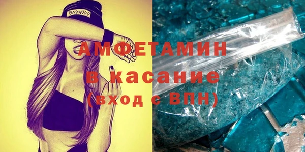 MDMA Premium VHQ Баксан
