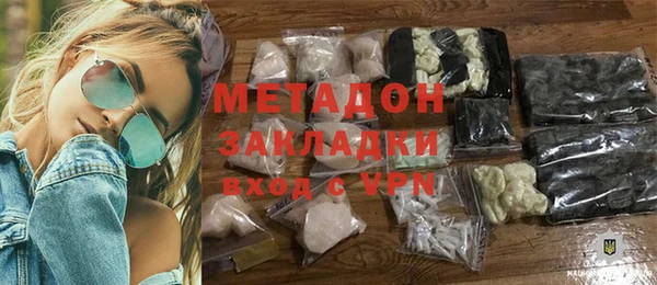 a pvp Балабаново