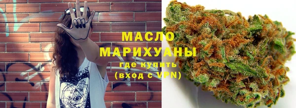 MDMA Premium VHQ Баксан