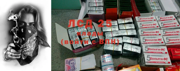 MDMA Premium VHQ Баксан
