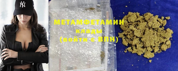 MDMA Premium VHQ Баксан