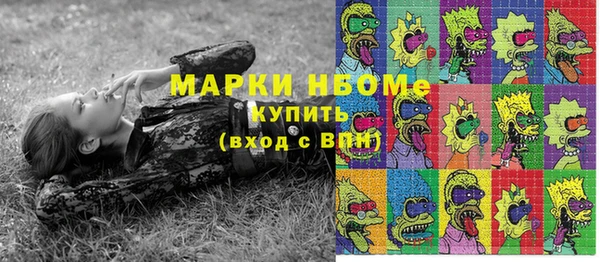 a pvp Балабаново