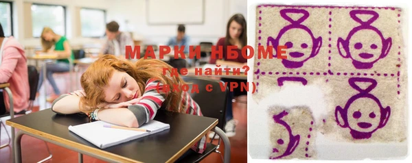MDMA Premium VHQ Баксан