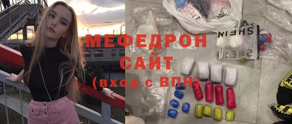 a pvp Балабаново