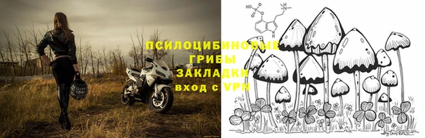 героин Балахна